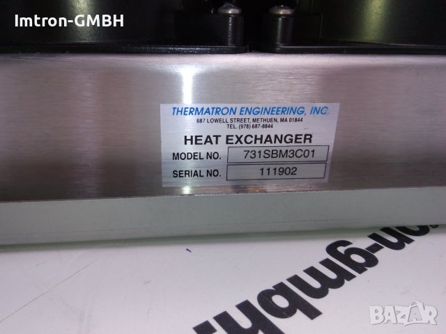 Водно охлаждане за компютър Heat Exchange  731SBM3C01, снимка 3 - Други - 38837267