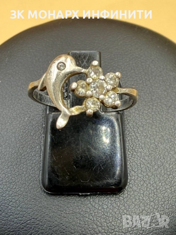 Сребърен пръстен /925/