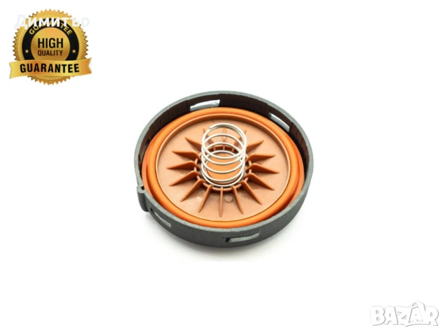 Мембрана клапан картерни газове Porsche Cayenne 4.5 94810513204, 94810513107, 94810513103, 948105131, снимка 2 - Части - 54110569