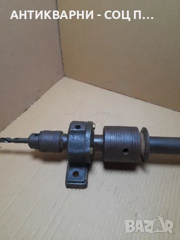 Соц Стар Вал За Циркуляр Машини 16кг., снимка 2 - Антикварни и старинни предмети - 48348393