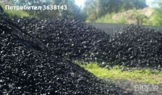 Въглища за огрев, снимка 1 - Въглища - 39621213