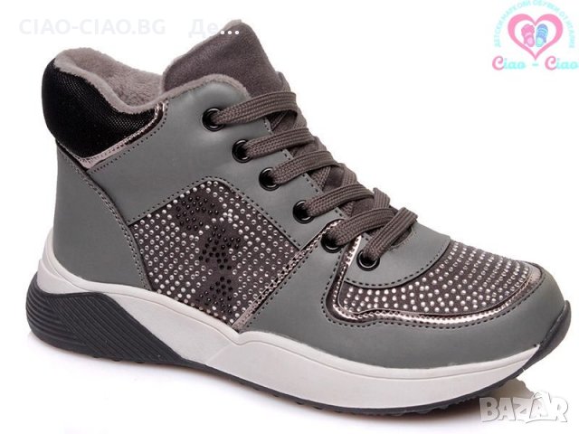 Боти за момиче WEESTEP сиви с малки камъчета