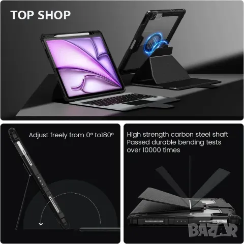 Nillkin за iPad Air 13 инча калъф с клавиатура(M2, 2024),iPad Pro 12.9, снимка 6 - Таблети - 49937973