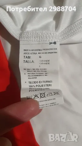 Футболни тениски  Argentina River Plate - Boca Juniors Maradona , снимка 8 - Футбол - 56134625