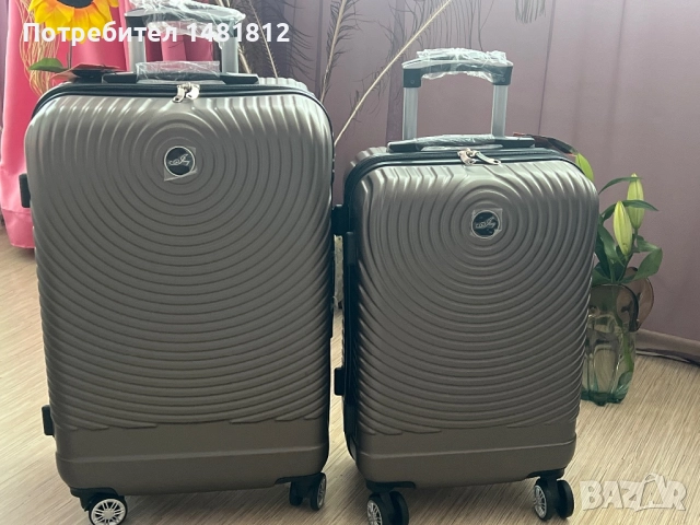 Комплект куфари,може и отделно 