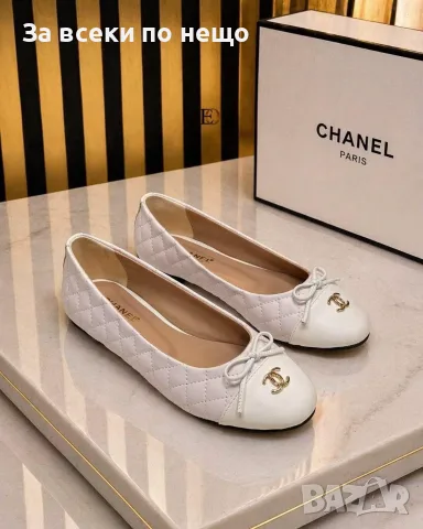 Chanel Дамски Ежедневни Обувки Тип Балерина Шанел - Различни Цветове Код SEM-206, снимка 5 - Дамски ежедневни обувки - 55774021
