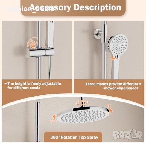 Нов PURAGEIR Термостатичен Душ Комплект с 3 Режима и PVD Покритие, снимка 5 - Други стоки за дома - 42745925