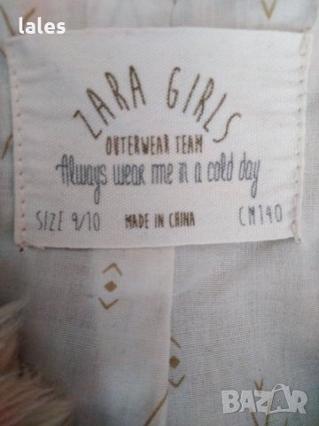 Детско елече, снимка 3 - Детски якета и елеци - 33861061