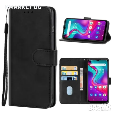 Doogee X96 Pro Wallet Калъф и Протектор, снимка 2 - Калъфи, кейсове - 48698953