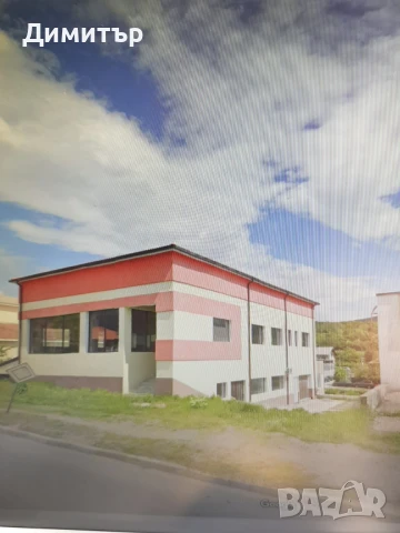 Продавам сграда, снимка 1