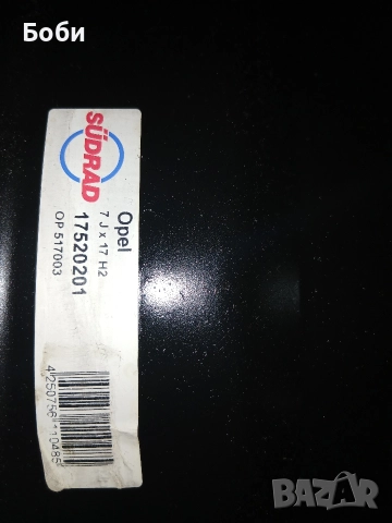 17цола стоманени джанти Опел инсигния А, снимка 5 - Гуми и джанти - 52685325