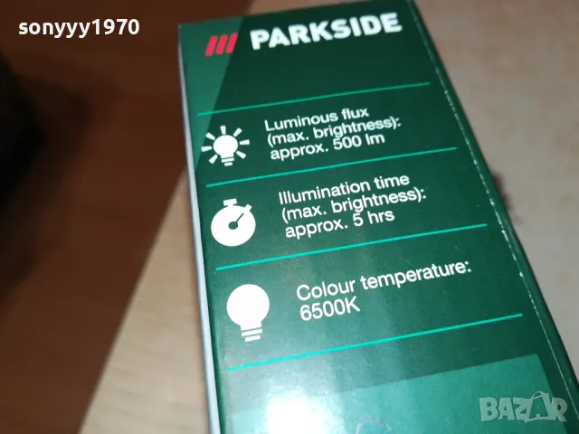 ЛЕД ПРОЖЕКТОР С 4 БАТЕРИИ 1503252005, снимка 15 - Други инструменти - 49508894