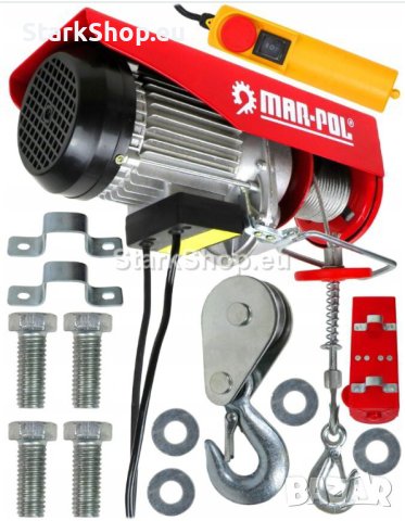 Електрическа въжена лебедка 300 / 600 кг 12 м 1200W Mar-Pol, снимка 3 - Подемници - 40283404