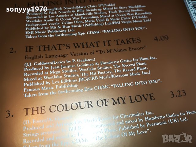 CELINE DION FALLING INTO YOU CD-EPIC ВНОС GERMANY 0604231646, снимка 14 - CD дискове - 40280283