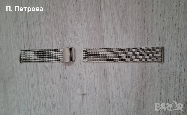 метална сребриста плетена каишка за смарт часовник 20 мм., снимка 2 - Дамски - 54166960