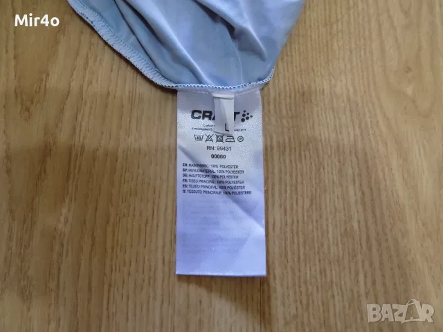 вело джърси descente/craft блуза екип шосейно колоездене мъжко оригинал M/L, снимка 17 - Спортни дрехи, екипи - 49833161
