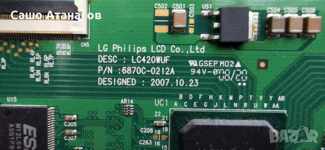 LG 42LG6100 с дефектен Main Board ,EAY41972201 ,EAX39192001(14) ,EAX41602202(0) ,LC420WUF (SS)(A1) , снимка 13 - Части и Платки - 52112773