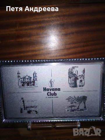 Табла за сервиране с пейзажи от Куба, снимка 2 - Аксесоари за кухня - 37954383