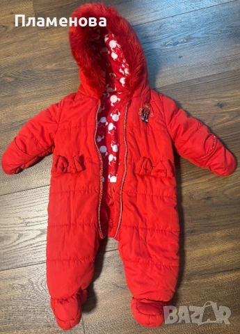 Бебешки ескимоси 1-3 и 3-6 месеца, снимка 13 - Бебешки ескимоси - 53633993