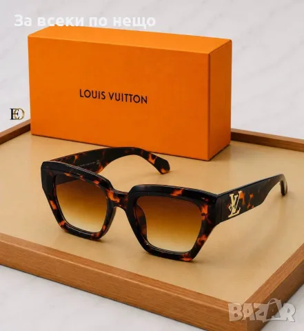 Louis Vuitton Слънчеви Очила С UV400 Защита - Различни Цветове Код SEM-554, снимка 5 - Слънчеви и диоптрични очила - 55874984