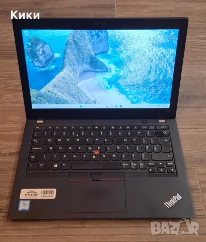 Лаптоп LENOVO THINKPAD X280 | i5-8250u |8GB | 256GB |  12,5" FullHD