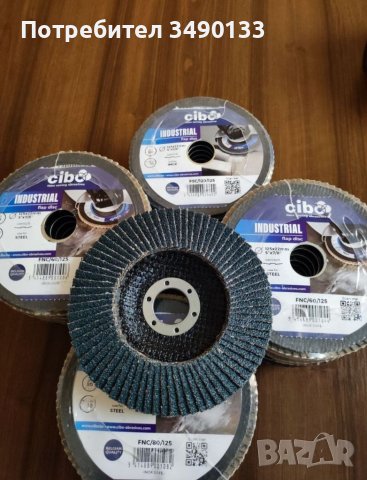 Ламелни дискове , снимка 2 - Други инструменти - 37966352