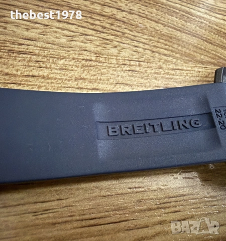 Breitling Endurance Pro 44 Blue Chronograph, снимка 6 - Мъжки - 53937810