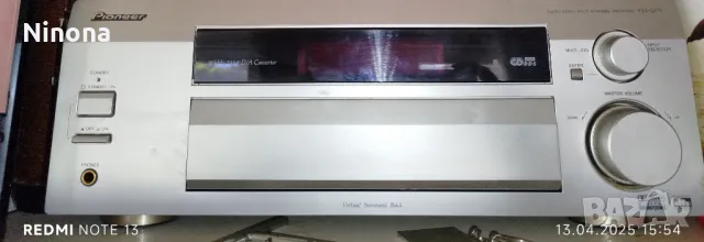 Усилвател + Пулт + 2 пасивни колони, снимка 1