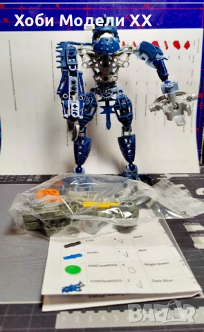 Lego Bionicle, снимка 2 - Конструктори - 51095433