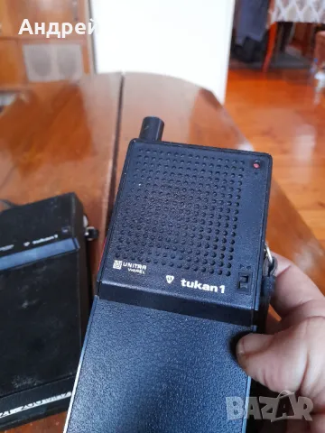 Стари радиостанции,Walkie Talkie Unitra Tukan 1, снимка 2 - Антикварни и старинни предмети - 49393627