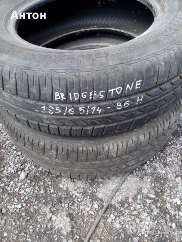 Гуми Бриджстоун летни 2 бр. 185/65/14-86Н 