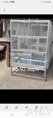 Клетки   за зайци, пилета, кокошки, пъдпъдъци, гълъби, папагали, кускумрии гр.Разград 0885 34 34 64 , снимка 3 - За птици - 54132103