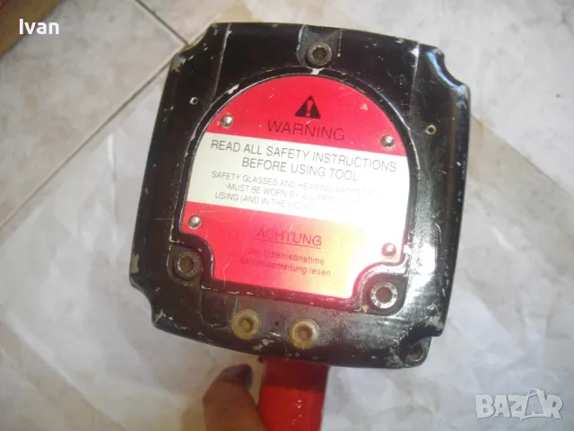 HAUBOLD PN91120 СТРОИТЕЛЕН ПНЕВМАТИЧЕН ТАКЕР за скоби 65-120мм Промишлен Индустриален Немски ОТЛИЧЕН, снимка 15 - Други инструменти - 47351769