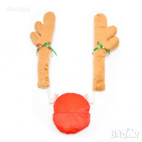 1957 Коледни еленски рога за автомобил Коледна украса за кола Еленови рога и нос, снимка 3 - Аксесоари и консумативи - 31675803