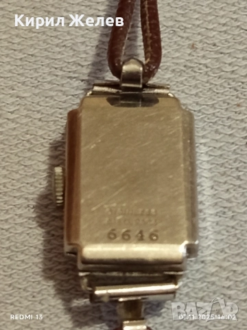 Стар механичен часовник дамски MEDANA ANTI-MAGNETIC SWISS MADE 51510, снимка 6 - Антикварни и старинни предмети - 52333690