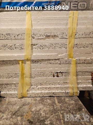 Стиропор/ Изолация - (5х50х100)