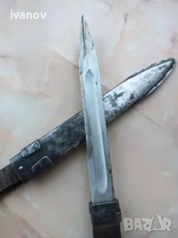 Военен щик с кания №5, снимка 7 - Антикварни и старинни предмети - 48116568