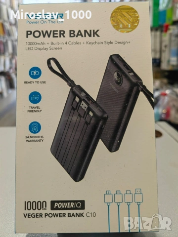 Нови power bank, снимка 2 - Безжични зарядни - 53904157