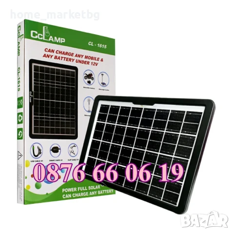 Соларен панел 15W с USB, накрайници за зареждане на телефони, батерии