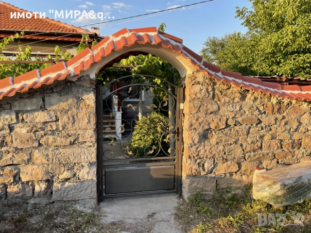 Къща в с. Сталево обл. Хасково, снимка 2 - Къщи - 52926779