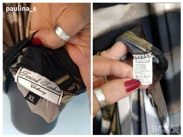 Две различни маркови рокли от ликра "Anna Field" и "Tusind Tanker" , снимка 18 - Рокли - 53267438