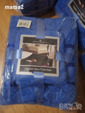 Комплект хавлии от Амазон индийски памук 450гр, снимка 4 - Хавлиени кърпи - 52568928
