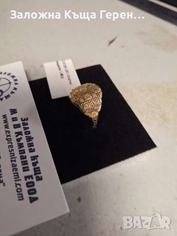 Златен Пръстен - 14к. - 1,48гр., снимка 3 - Пръстени - 54024490