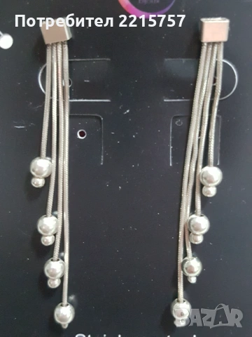 Сребърни обеци., снимка 8 - Обеци - 52460280