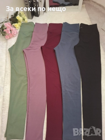 Oysho Дамски Ватиран Клин - Налични Различни Цветове Код BS-70, снимка 3 - Клинове - 51828915