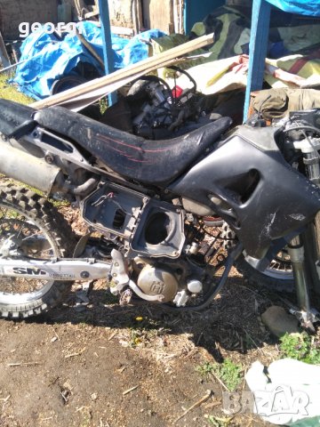 Хускварна те 610 см