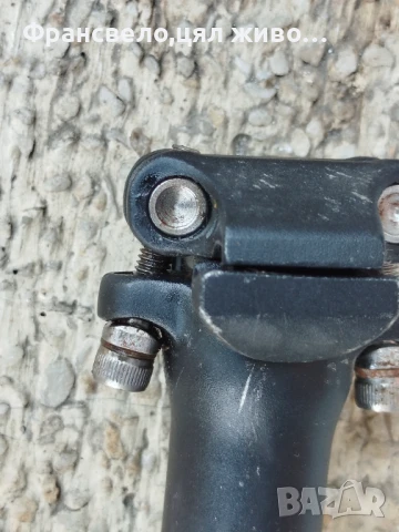 Колче седалка за велосипед колело Cannondale , снимка 2 - Части за велосипеди - 51090375