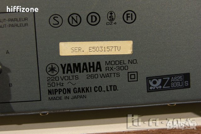 РЕСИВЪР  Yamaha rx-300 , снимка 9 - Ресийвъри, усилватели, смесителни пултове - 33847736