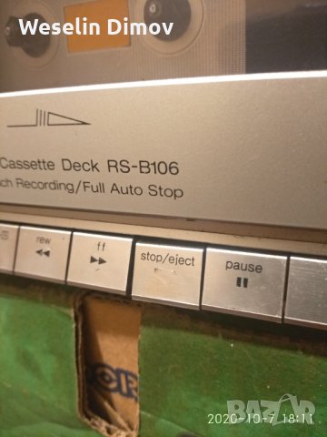 Дек Техникс, снимка 5 - Декове - 26581879