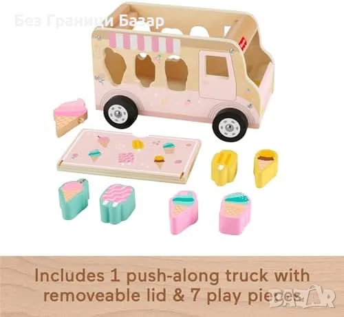 Нов Fisher-Price камион-сладолед с дървени форми за бебета 18+ месеца, снимка 2 - Образователни игри - 47510458